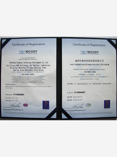 Certificate of Honor